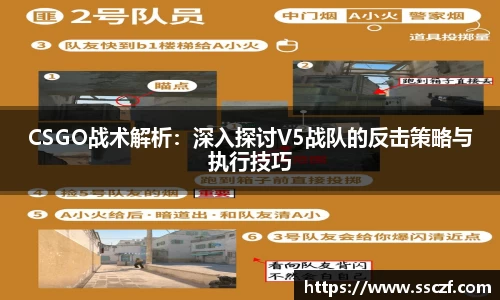 球友会
