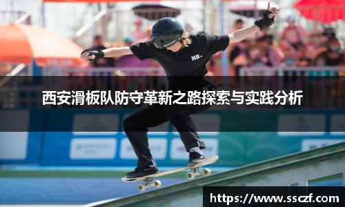 QY球友会