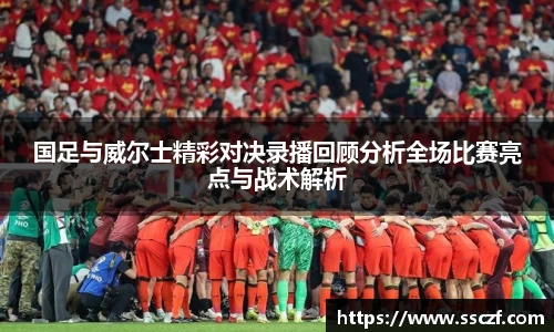 QY千亿球友会，QY球友会官网