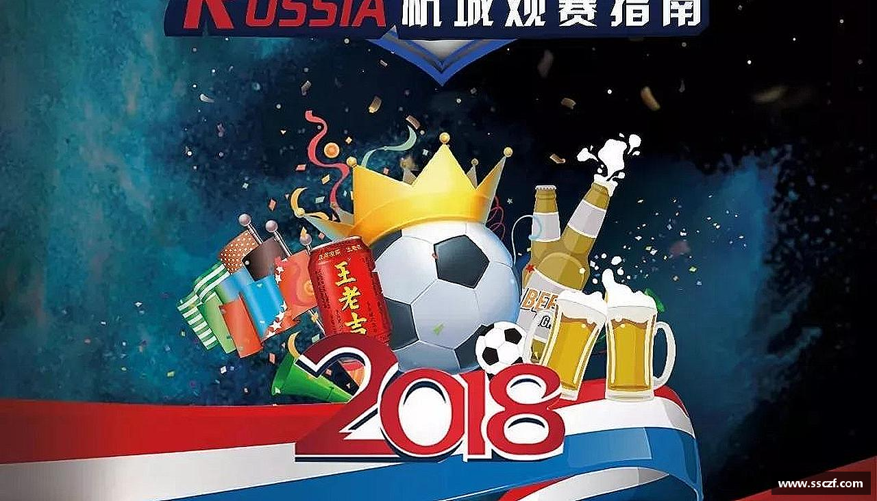 坚韧不拔，夺取荣耀！